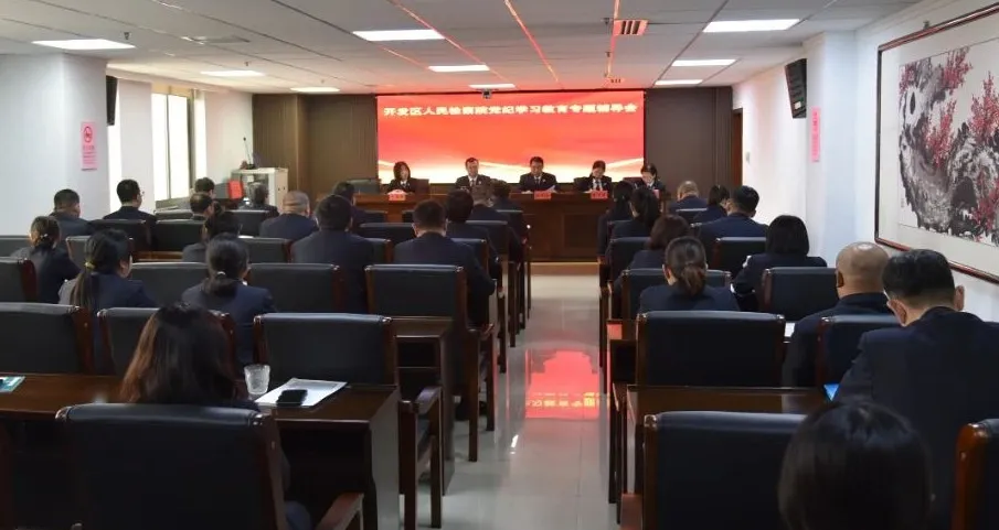 QQ图片20240524135804.png