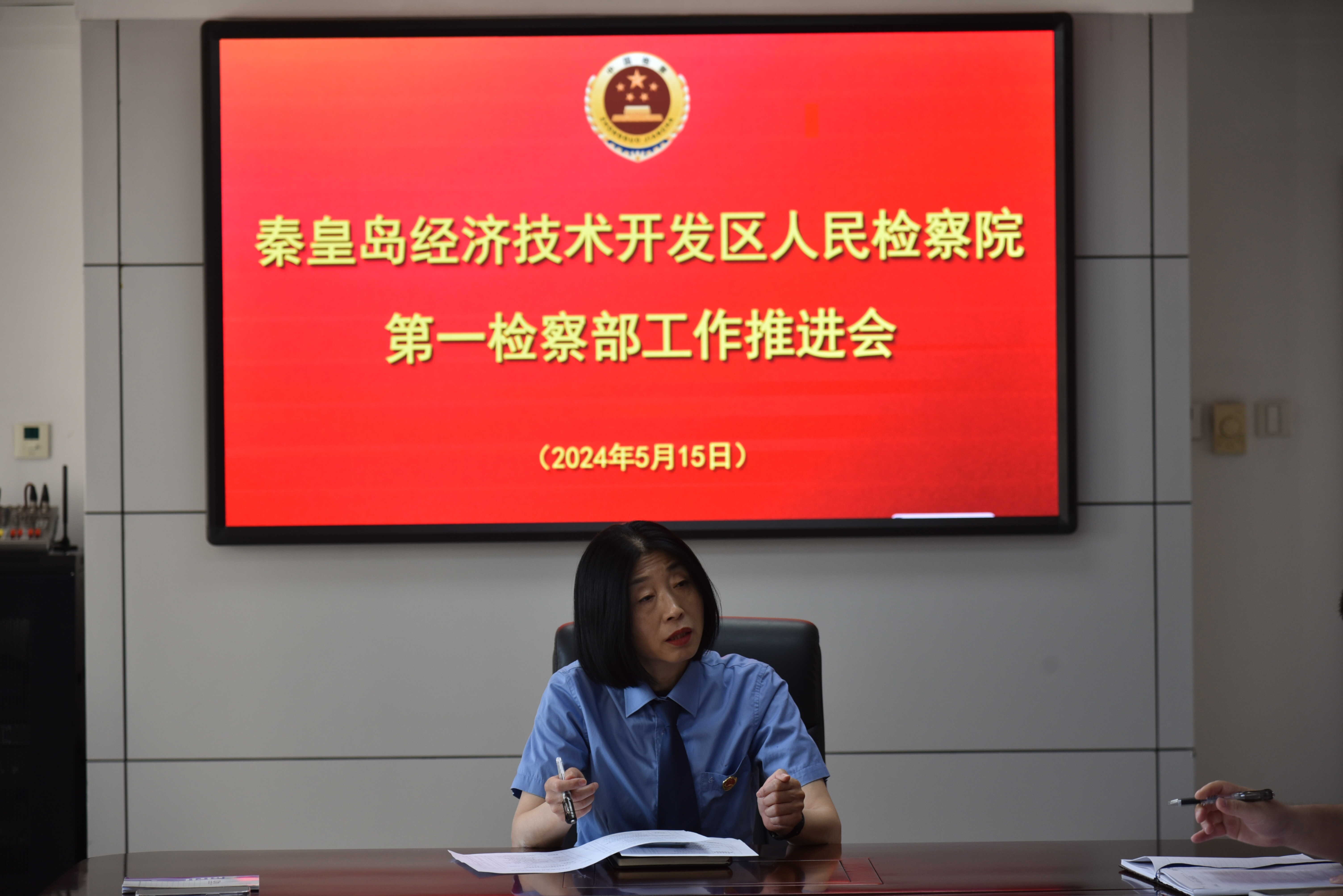 微信图片_20240515152953.jpg