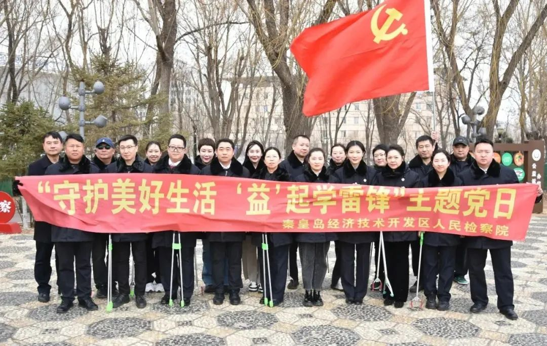 微信图片_20240321154606.png