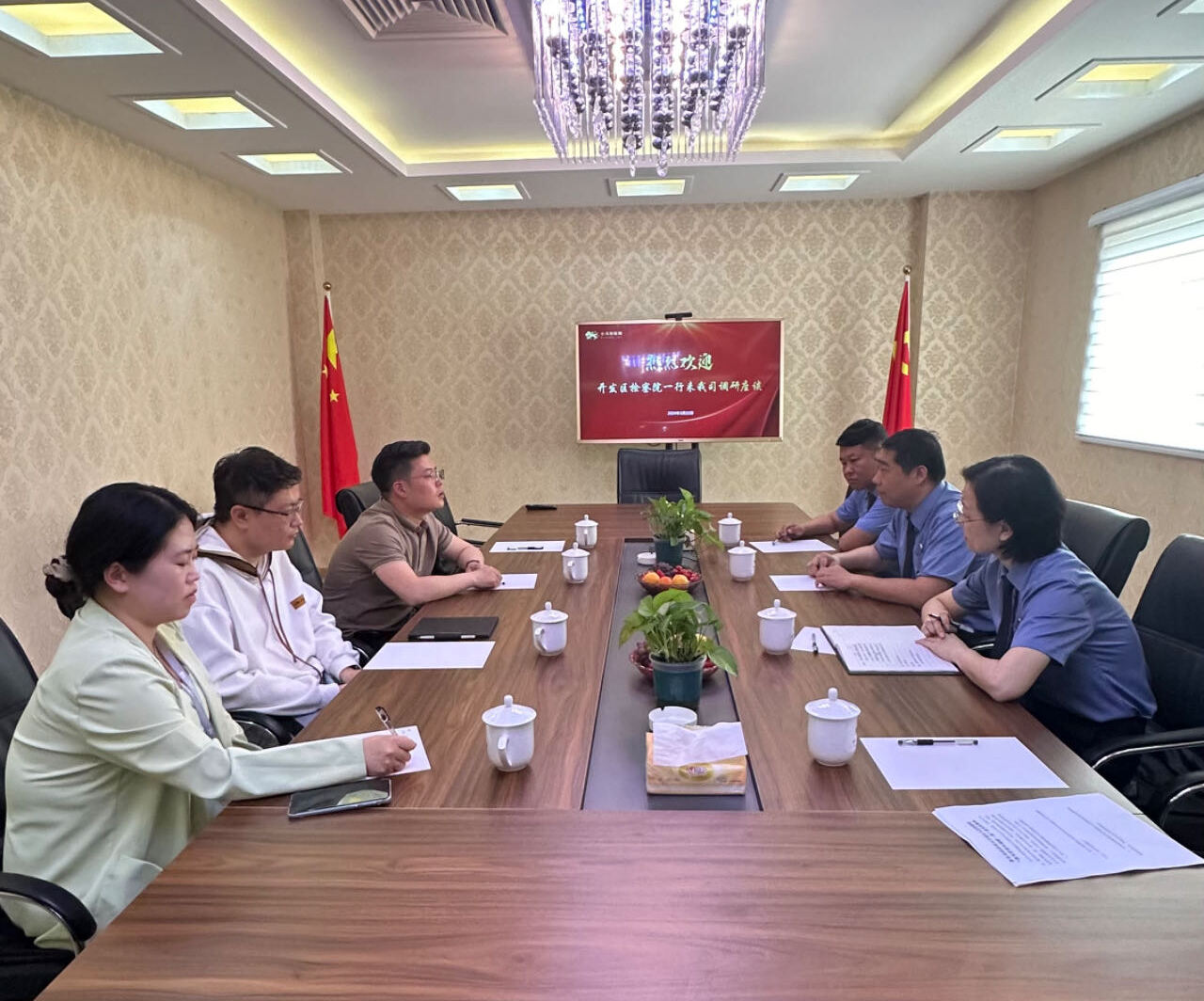 微信图片_20240523142228.jpg