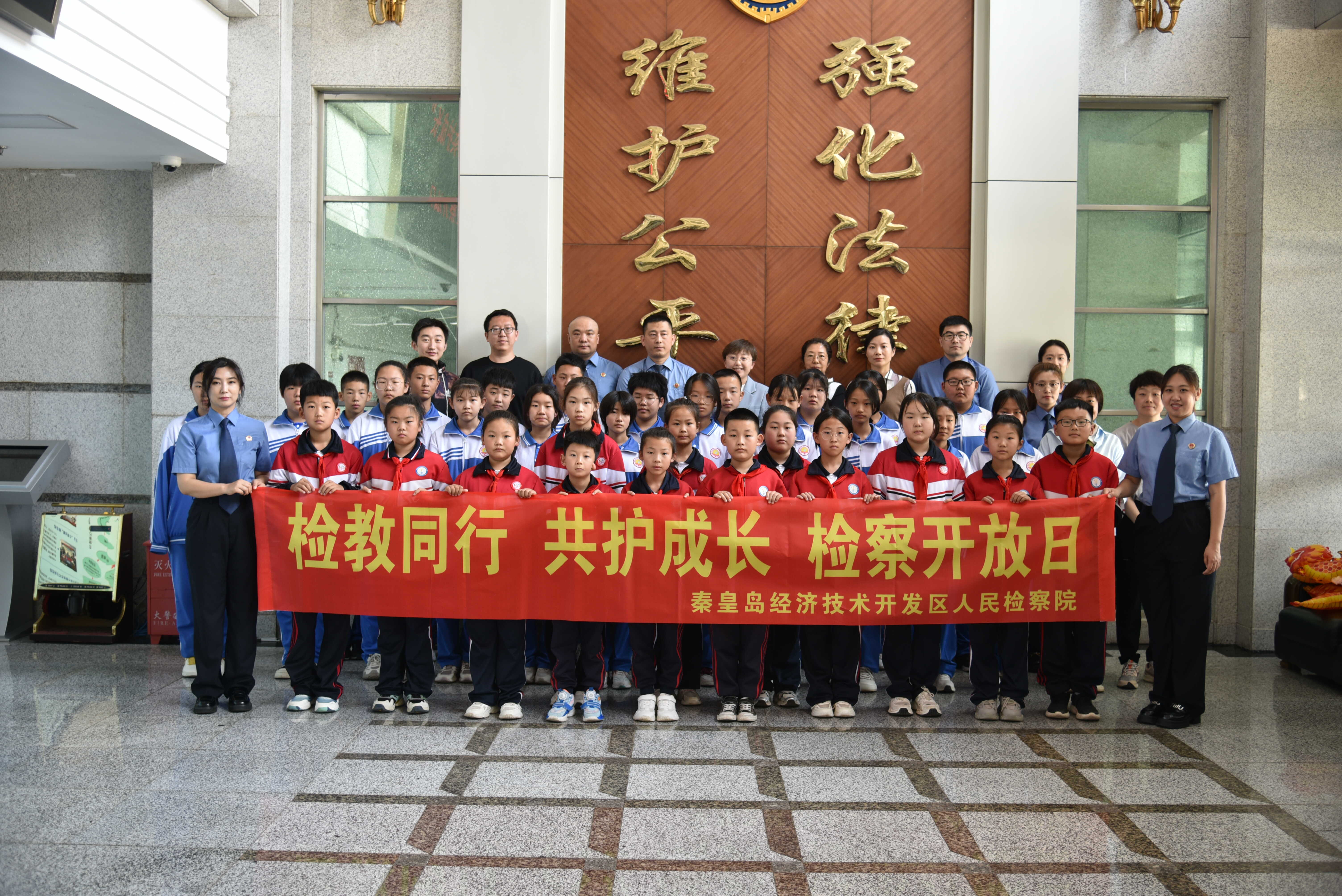 大合影.JPG