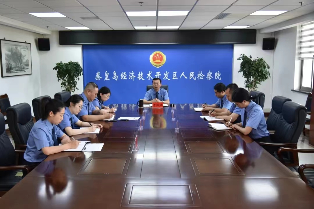 微信图片_20240607172609.jpg