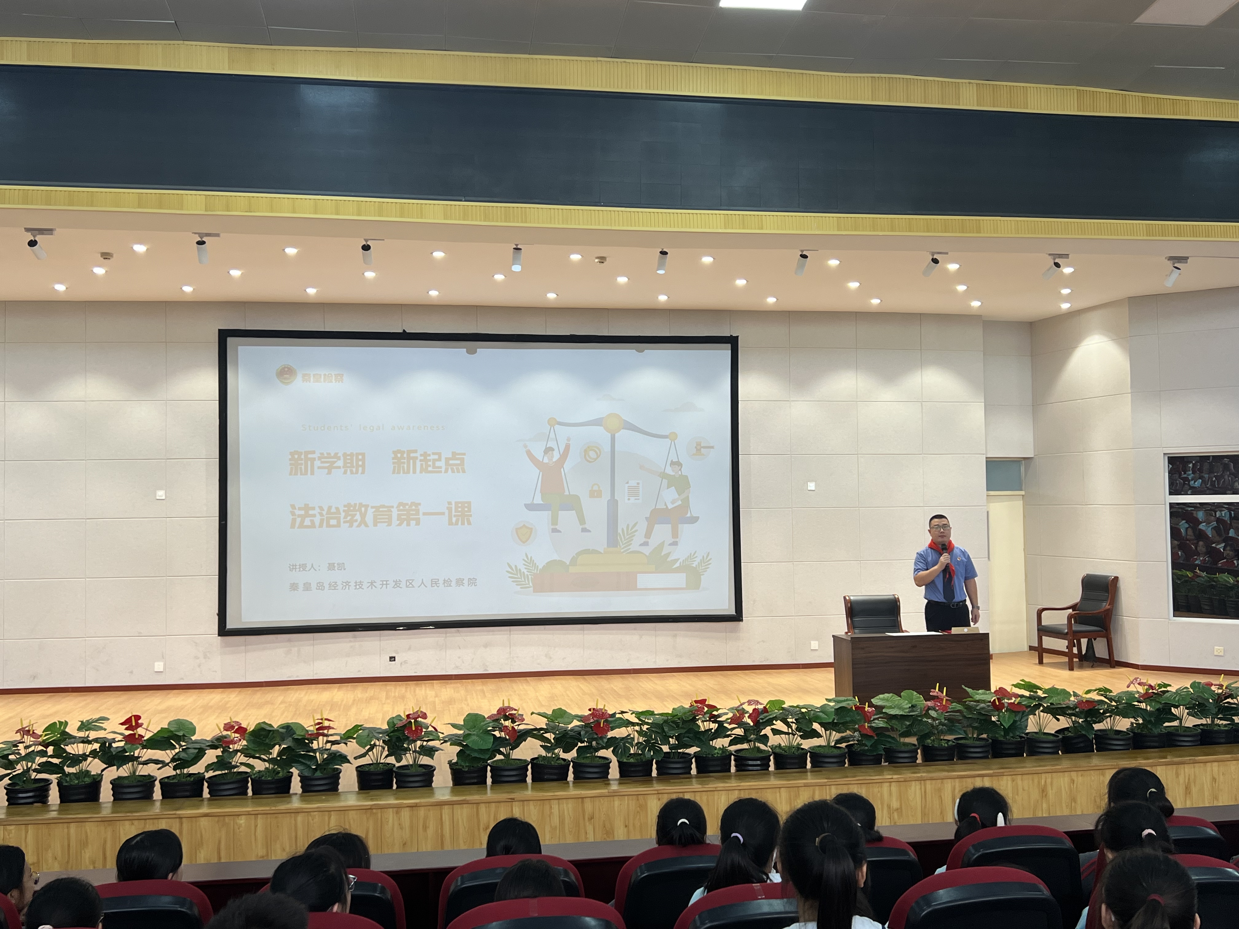 微信图片_20240912150158.jpg