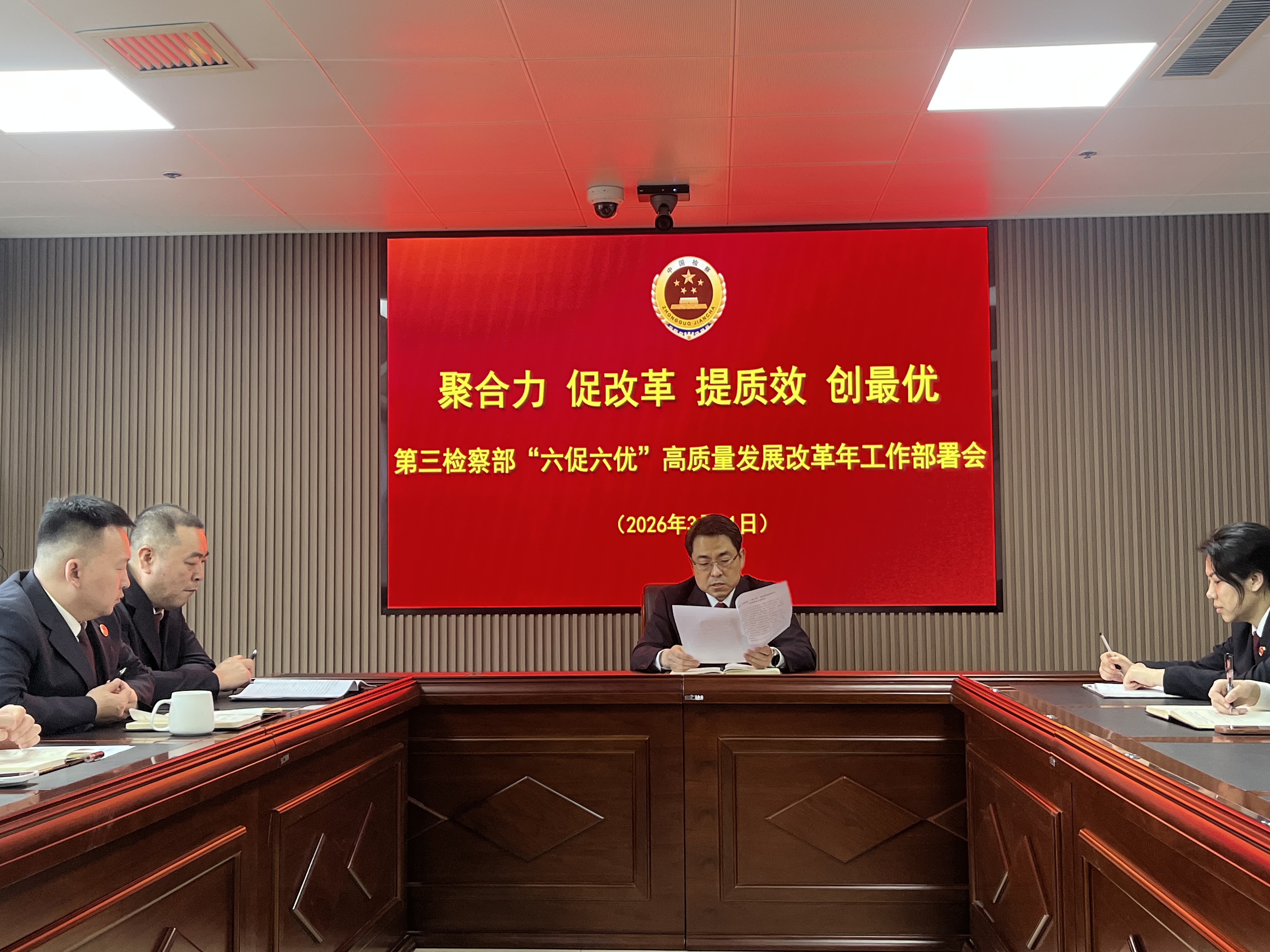微信图片_20260313095119_158_305.jpg