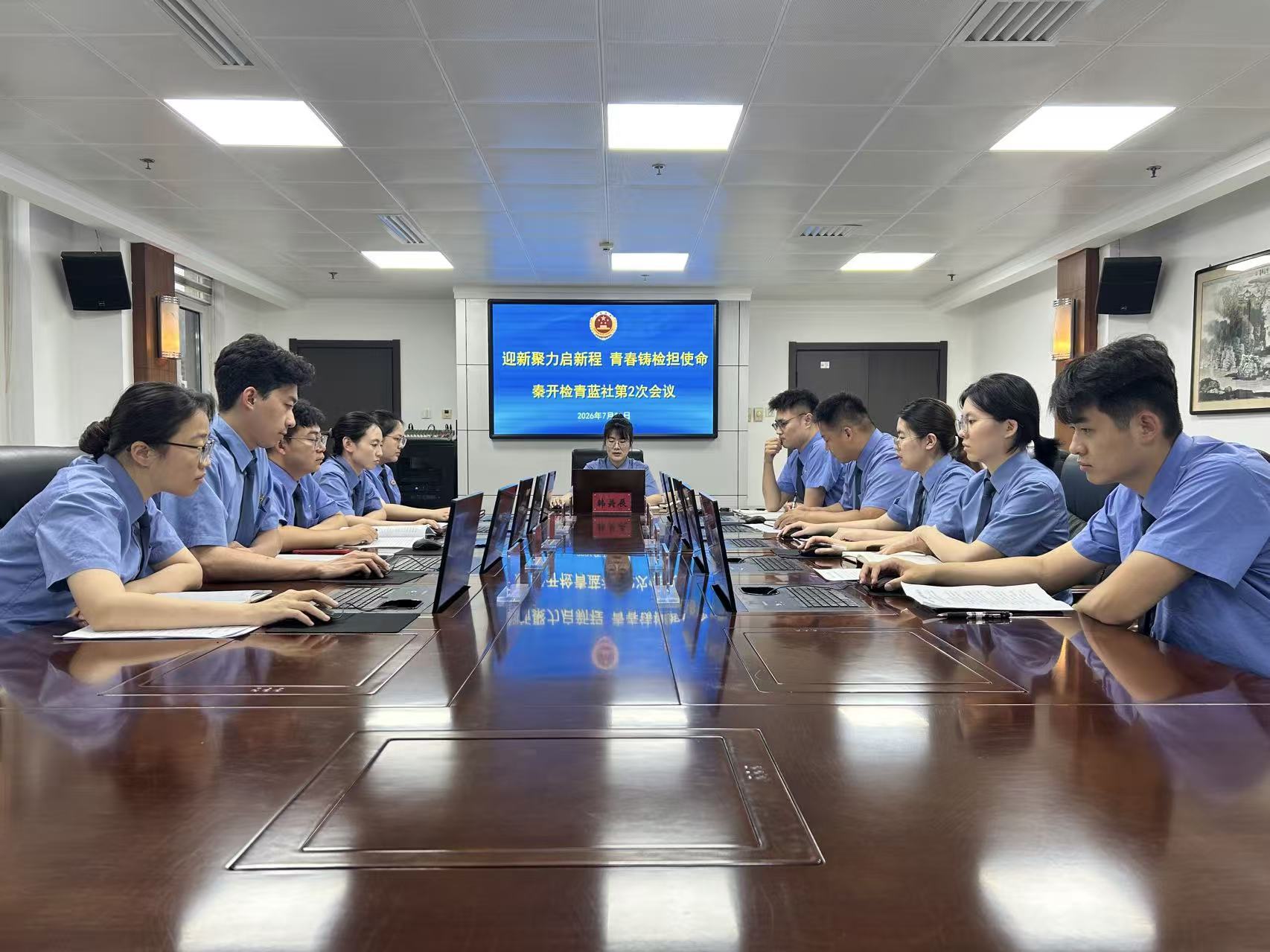 微信图片_20260723162327_77_108.jpg